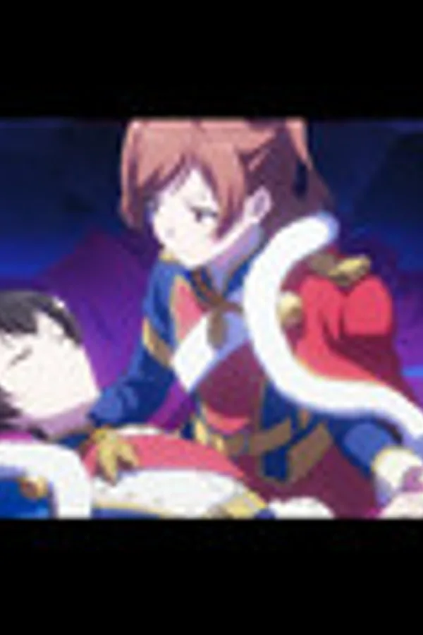 劇場版 少女☆歌劇 レヴュースタァライト