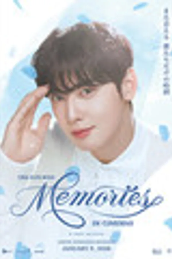 CHA EUN-WOO : MEMORIES IN CINEMAS