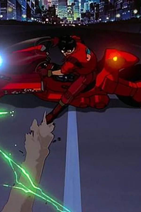 AKIRA