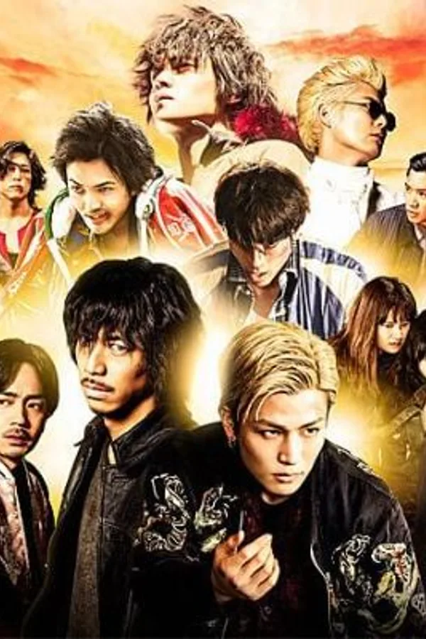 HiGH&LOW THE MOVIE 3 FINAL MISSION