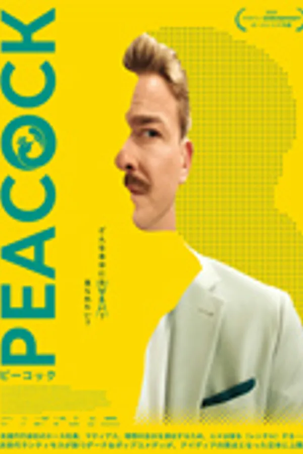 PEACOCK/ピーコック
