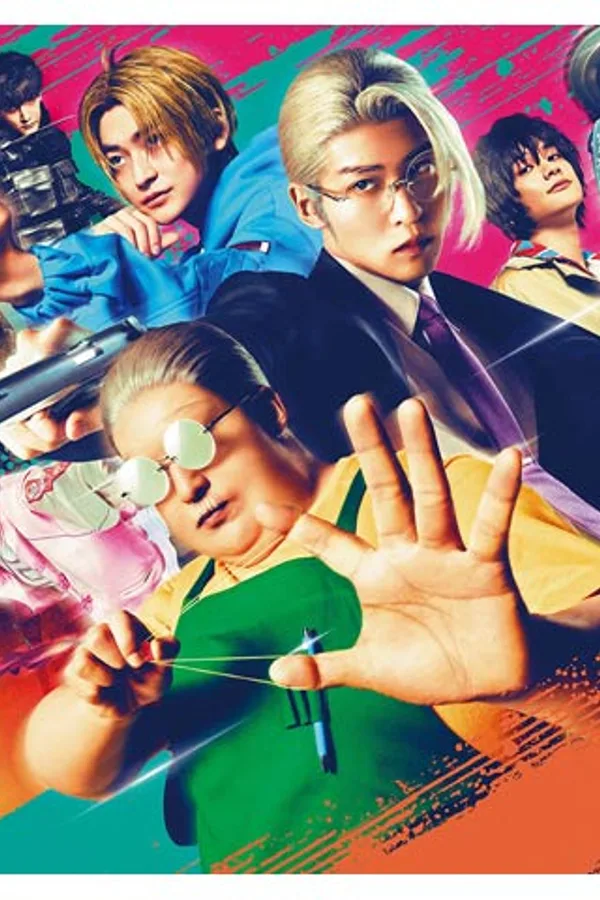 SAKAMOTO DAYS