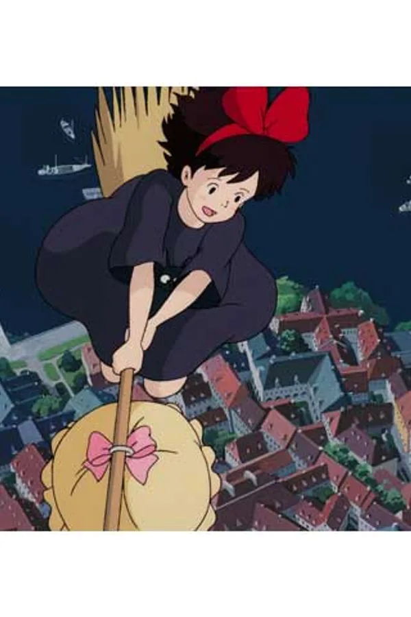 魔女の宅急便